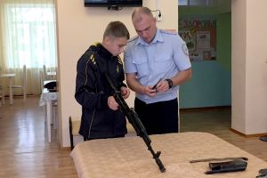 Подробнее...