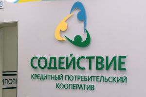 Подробнее...