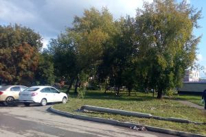 Подробнее...