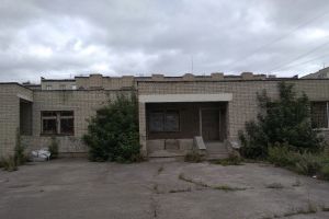 Подробнее...
