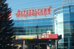 Подробнее...