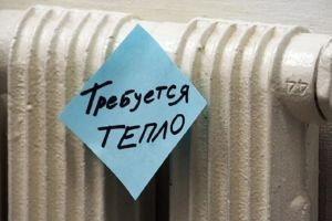 Подробнее...