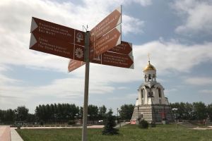 Подробнее...