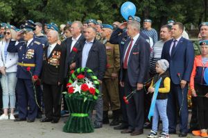 Подробнее...