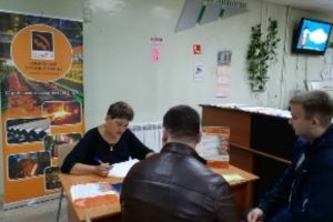Подробнее...