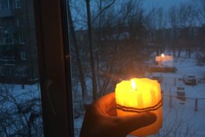 Подробнее...