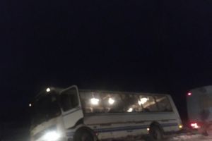 Подробнее...