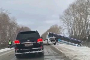 Подробнее...