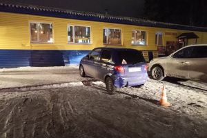 Подробнее...
