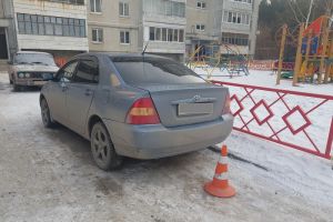 Подробнее...