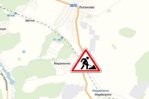 Подробнее...