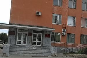 Подробнее...