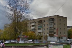 Подробнее...