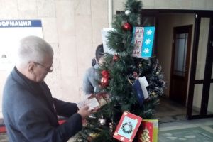 Подробнее...