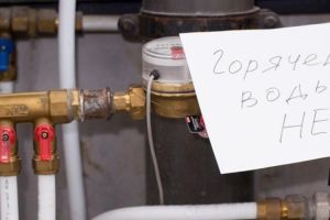 Подробнее...