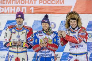 Подробнее...