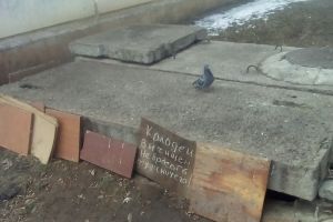 Подробнее...