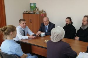 Подробнее...