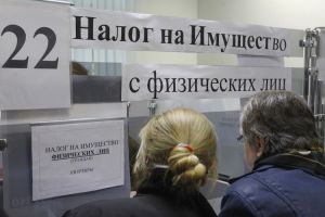 Подробнее...