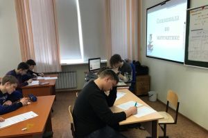 Подробнее...