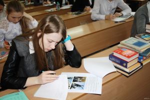Подробнее...