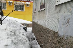 Подробнее...