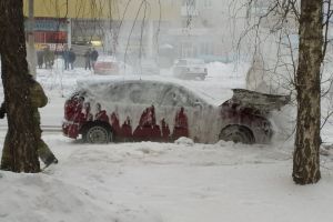 Подробнее...