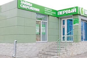 Подробнее...