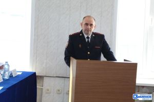 Подробнее...