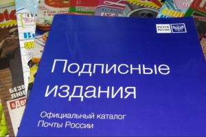 Подробнее...