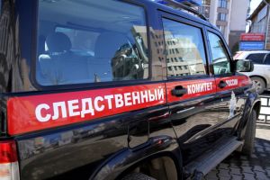 Подробнее...