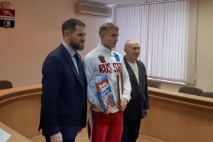 Подробнее...