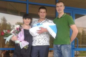Подробнее...