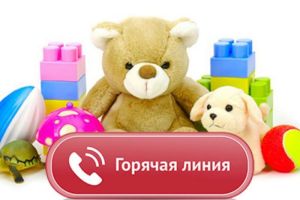 Подробнее...