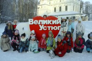 Подробнее...