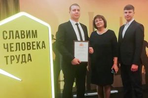 Подробнее...