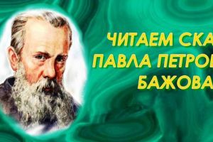 Подробнее...