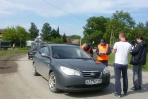 Подробнее...