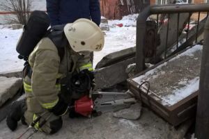 Подробнее...