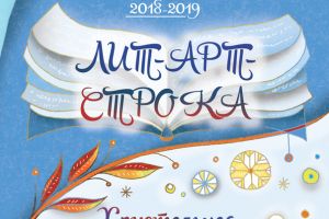 Подробнее...