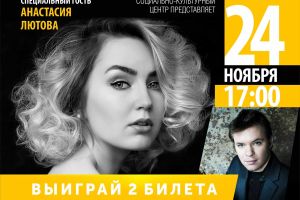 Подробнее...