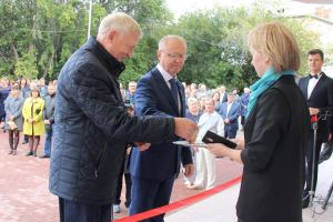 Подробнее...