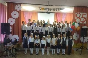 Подробнее...