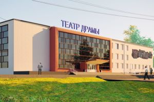 Подробнее...