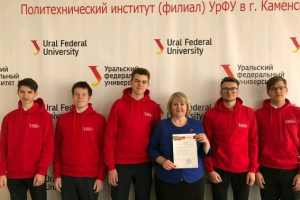 Подробнее...