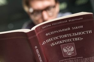 Подробнее...