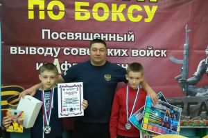 Подробнее...