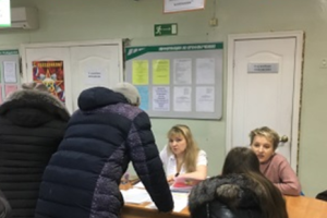 Подробнее...