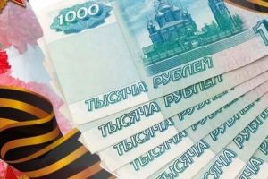 Подробнее...