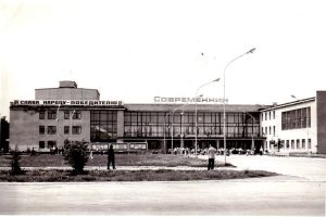 Подробнее...